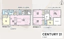 JR関西本線 蟹江駅 徒歩25分