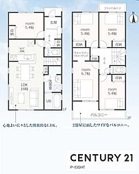JR関西本線 蟹江駅 徒歩24分