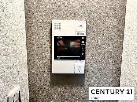 モニター付きインターホンで来客者の顔も見えて安心です!