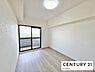 洋室：バルコニーに面している明るい部屋です！