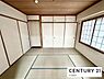和室：子育てにも、来客時にも嬉しい和室あり！