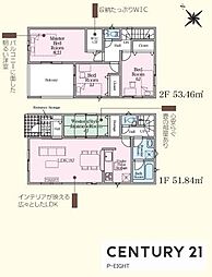 愛知環状鉄道 新豊田駅 徒歩21分