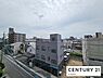 その他：バルコニーから見える景色です！