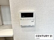 ボタン一つで湯はり、追い焚きできます！