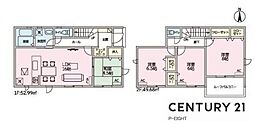 名鉄犬山線 岩倉駅 徒歩12分