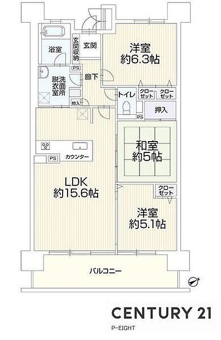 LDK15.6帖！子育てや来客時に便利な和室あり！