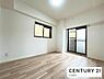 洋室：バルコニーに面している明るい部屋です！