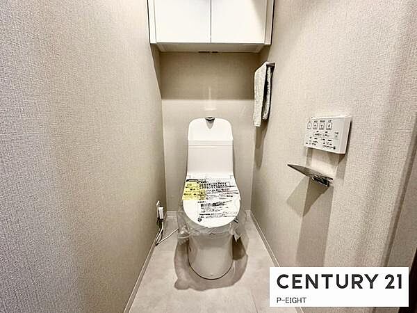 トイレを拡大表示