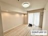 洋室：バルコニーに面している明るい部屋です！
