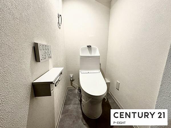 トイレを拡大表示