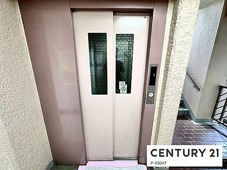 エレベーターあり!