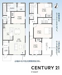 JR中央本線 勝川駅 徒歩13分