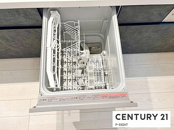 キッチンを拡大表示
