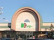 ドミー福岡店まで778m