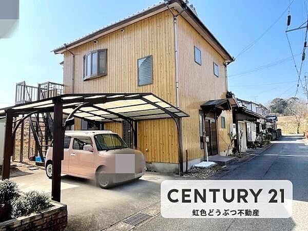 外観を拡大表示