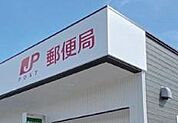 松平郵便局まで1200m、現地から1200m
