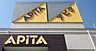 周辺：アピタ安城南店まで850m、現地から850ｍ