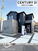 平和小エリア　現地外観　■今日明日ご内覧希望の方はお電話がスムーズ