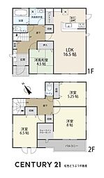 愛知県西尾市平坂町奥辰