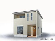 愛知県額田郡幸田町大字野場字城東38-1：物件画像