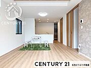 陽光あふれる折上天井とリビングイン階段設計のLDK17.3帖です居心地が良く、ご家族皆がゆったり寛げる憩いの空間となりそうです