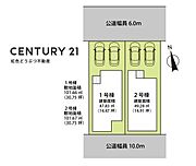 駐車並列2台可能なカースペースがあります（1号棟）