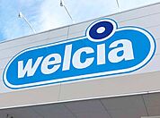ウエルシア豊川平尾町店まで4095m、現地から4095m