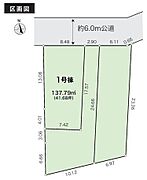 駐車並列2台可能なカースペースがあります（1号棟）