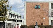岡崎市立新香山中学校まで1024m