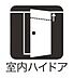 その他：天井いっぱいのハイドアは注文住宅で人気のオプションですが、標準で全てハイドアタイプになっています