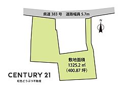 額田郡幸田町大字上六栗 土地