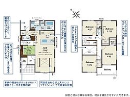 岡崎市昭和町中屋敷全2棟1号棟 新築戸建て