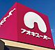 周辺：アオキスーパー伊賀店まで802m