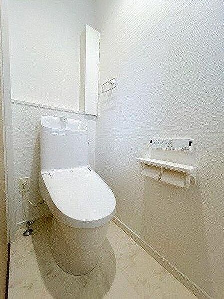 トイレを拡大表示