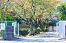 周辺：豊田市立朝日丘中学校まで300m、現地から300ｍ