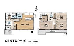 岡崎市上青野町 中古住宅