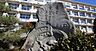 周辺：岡崎市立竜海中学校まで1900m、現地から1900m