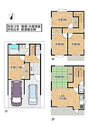 大阪府摂津市鳥飼下3丁目