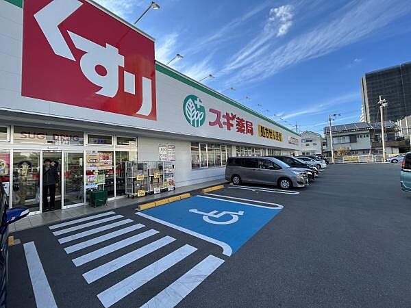 周辺を拡大表示