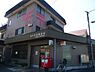 周辺：府中是政郵便局まで436m