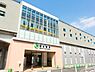 周辺：JR南武線「南多摩」駅まで1140m