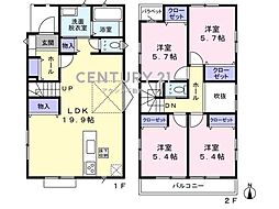 矢川駅 5,780万円