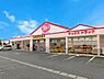 周辺：ヤックスドラッグ鎌取店まで653m