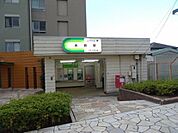 井野駅(山万 ユーカリが丘線)まで887m