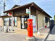 正気郵便局まで245m
