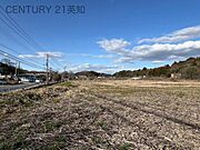 安心の仲介はセンチュリー21英知にお任せください