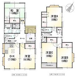 千葉市 花見川区 こてはし台5丁目 戸建