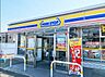 周辺：ミニストップ千葉千種町店まで817m