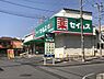 周辺：ドラッグセイムス稲毛小仲台店まで1504m