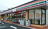 周辺：セブンイレブン四街道小名木店まで873m